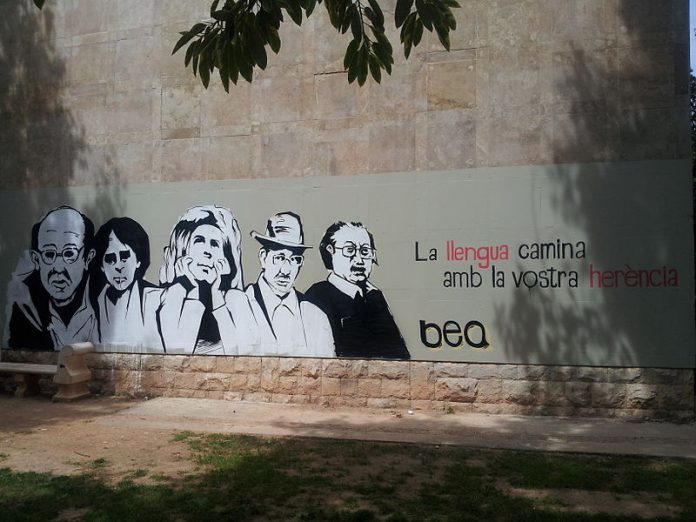 800px-Mural_BEA_Facultat_Filosofia_-_2