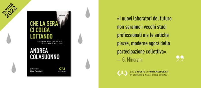 cover che la sera