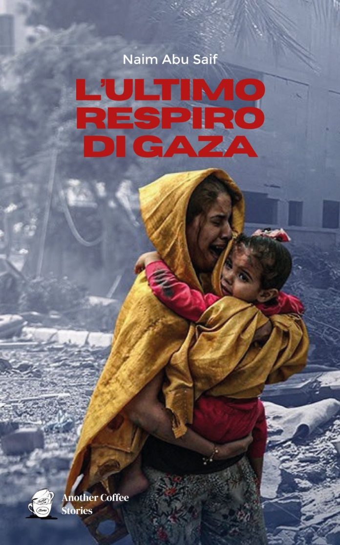 WhatsApp Image 2025-07-09 at 07.27.13