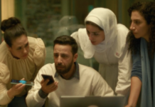 La voce di Hind Rajab