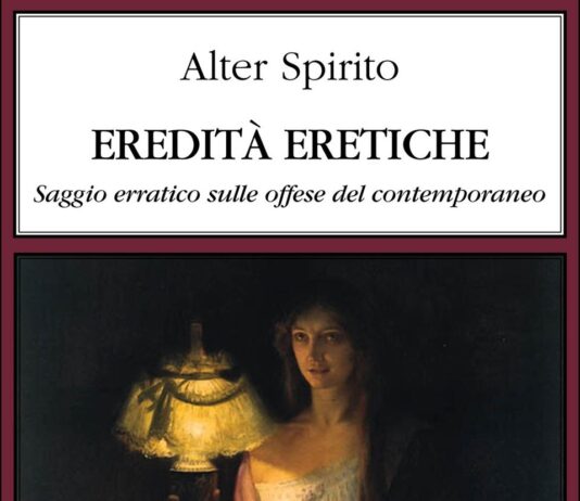 Eredità eretiche