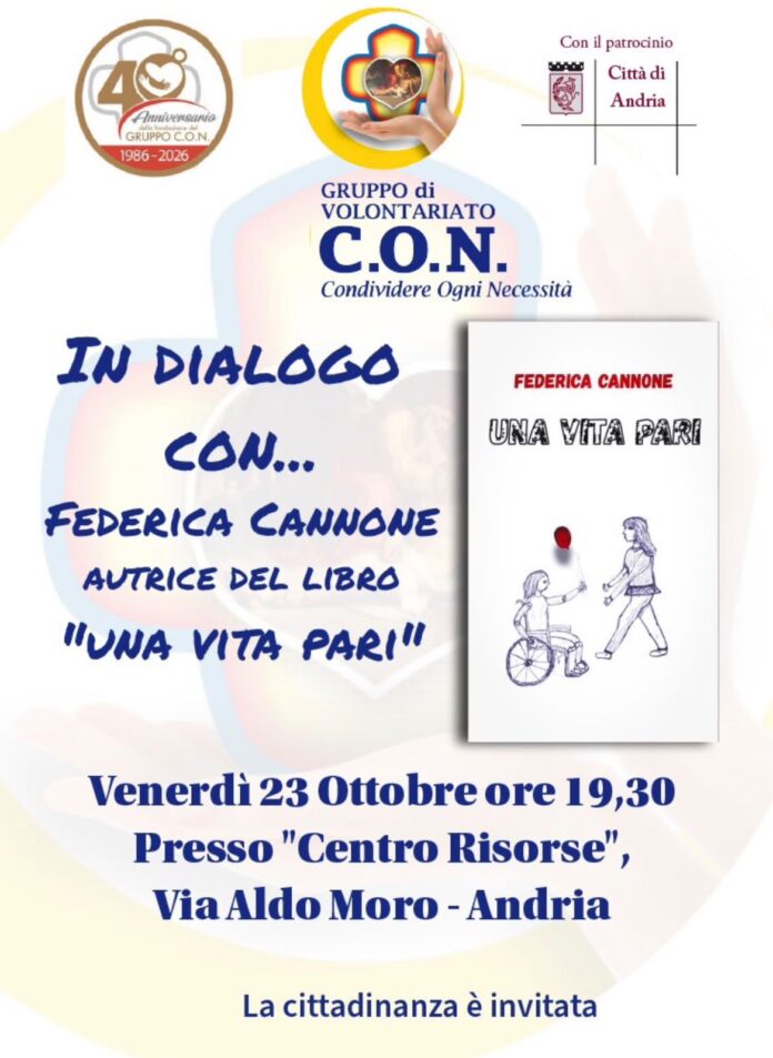 Una vita pari